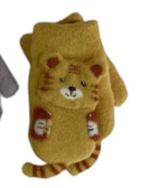 D & B Kids Tiger Pattern Knit Winter Gloves - Necessities Boutique